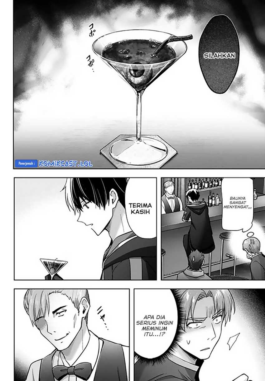 Yuusha Party wo Oida Sareta Kiyou Binbou Chapter 29