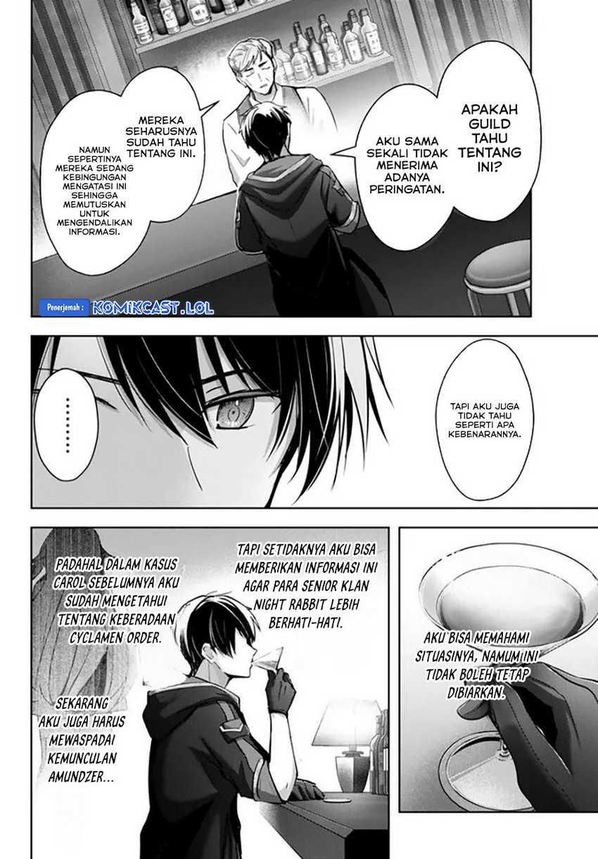 Yuusha Party wo Oida Sareta Kiyou Binbou Chapter 29