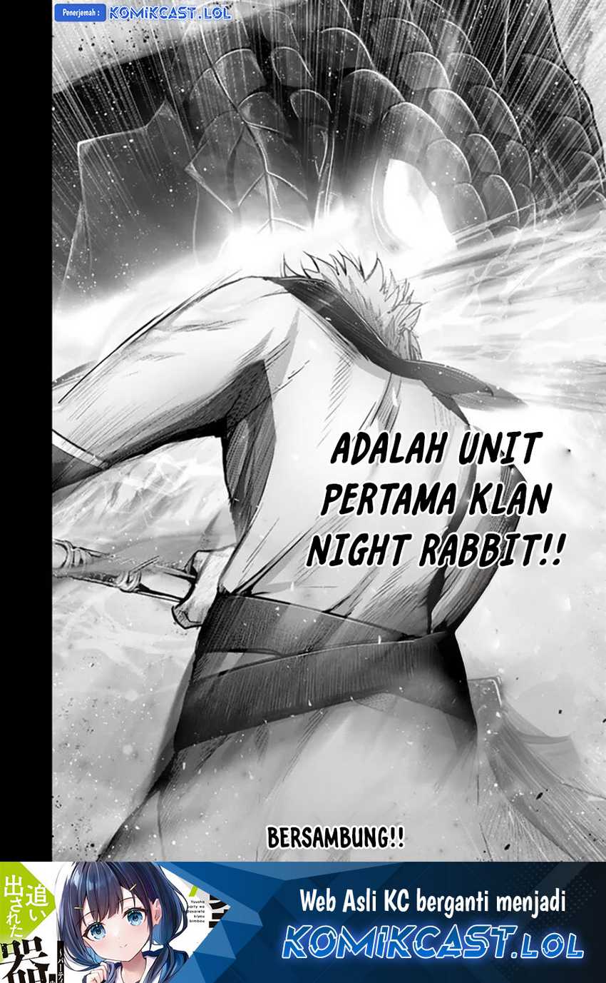 Yuusha Party wo Oida Sareta Kiyou Binbou Chapter 30