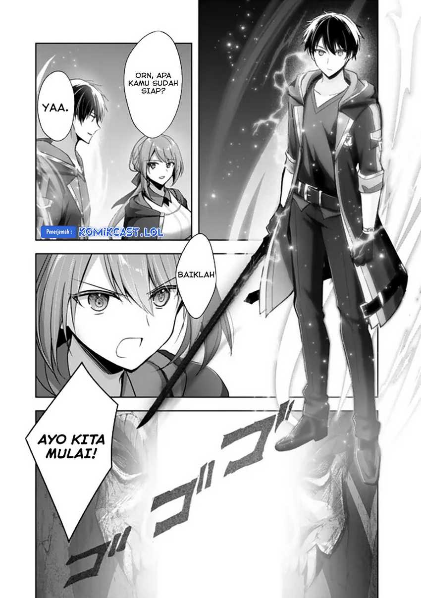 Yuusha Party wo Oida Sareta Kiyou Binbou Chapter 30