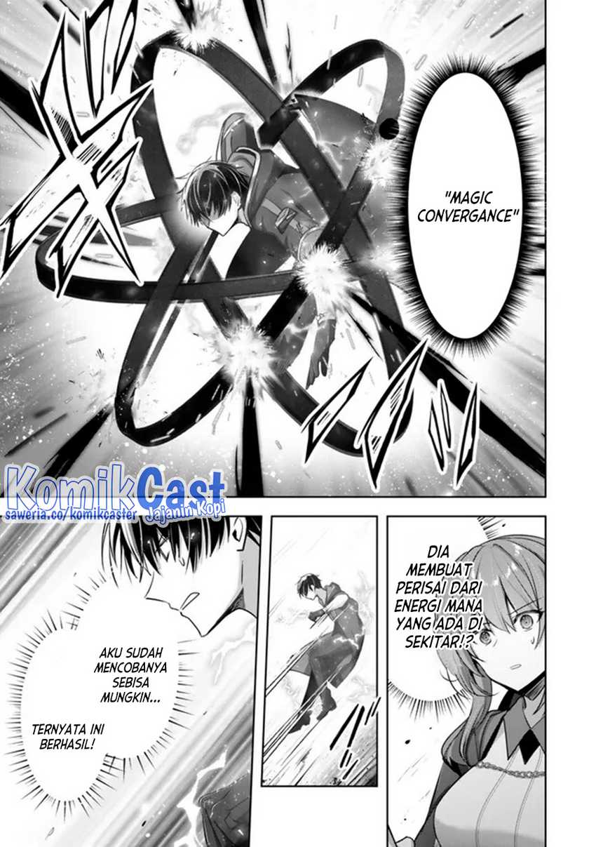 Yuusha Party wo Oida Sareta Kiyou Binbou Chapter 31