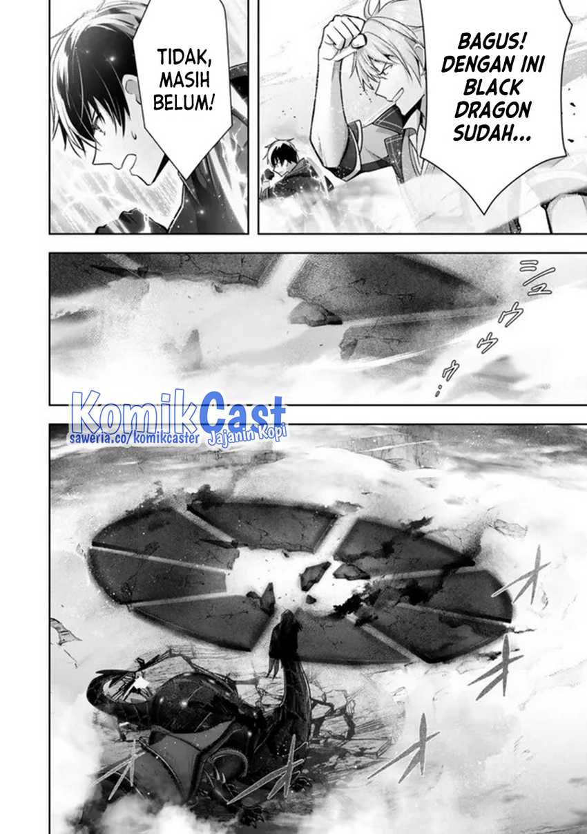 Yuusha Party wo Oida Sareta Kiyou Binbou Chapter 31