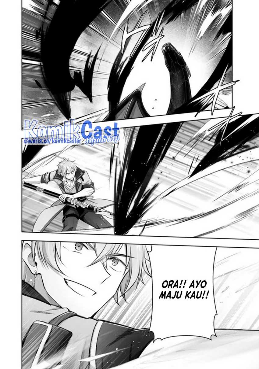 Yuusha Party wo Oida Sareta Kiyou Binbou Chapter 31