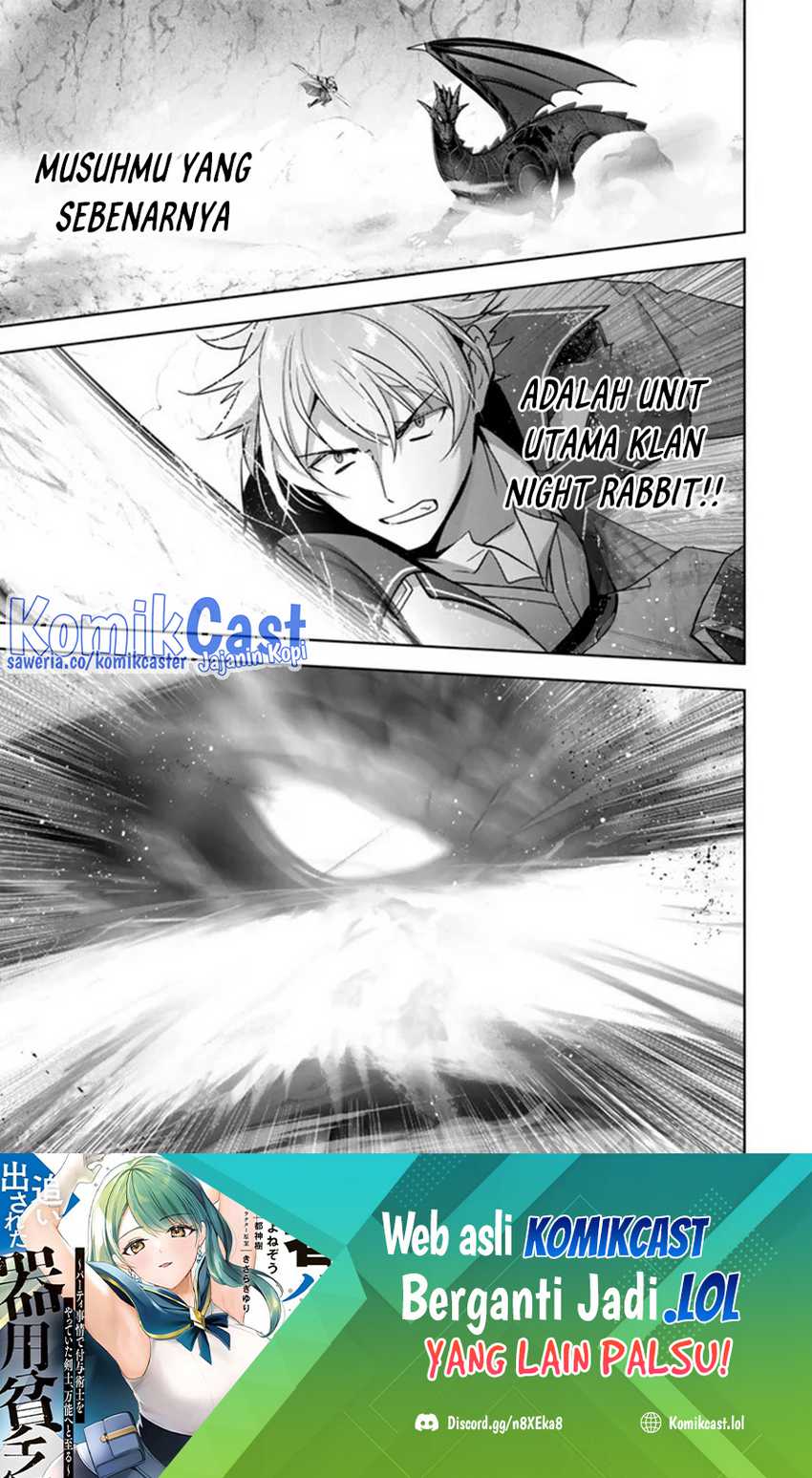 Yuusha Party wo Oida Sareta Kiyou Binbou Chapter 31