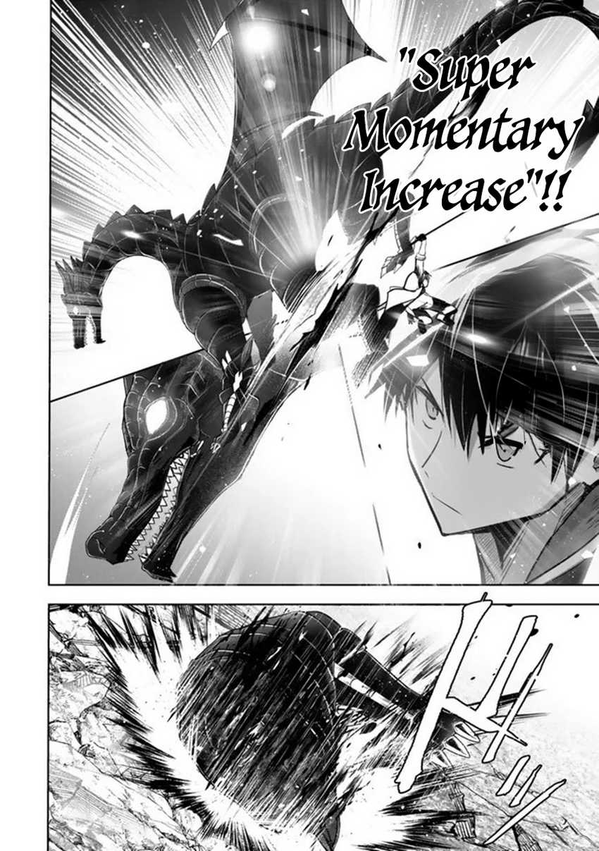 Yuusha Party wo Oida Sareta Kiyou Binbou Chapter 31