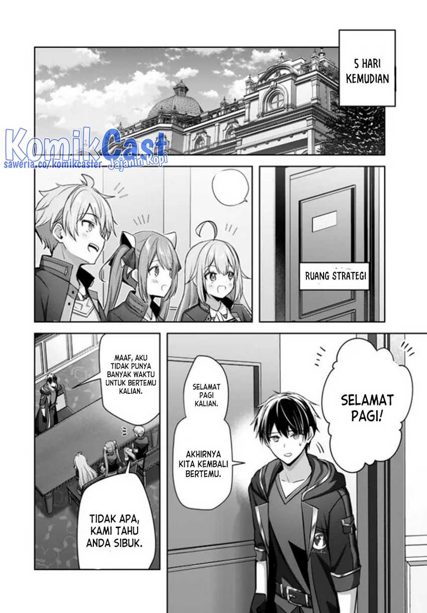 Yuusha Party wo Oida Sareta Kiyou Binbou Chapter 33
