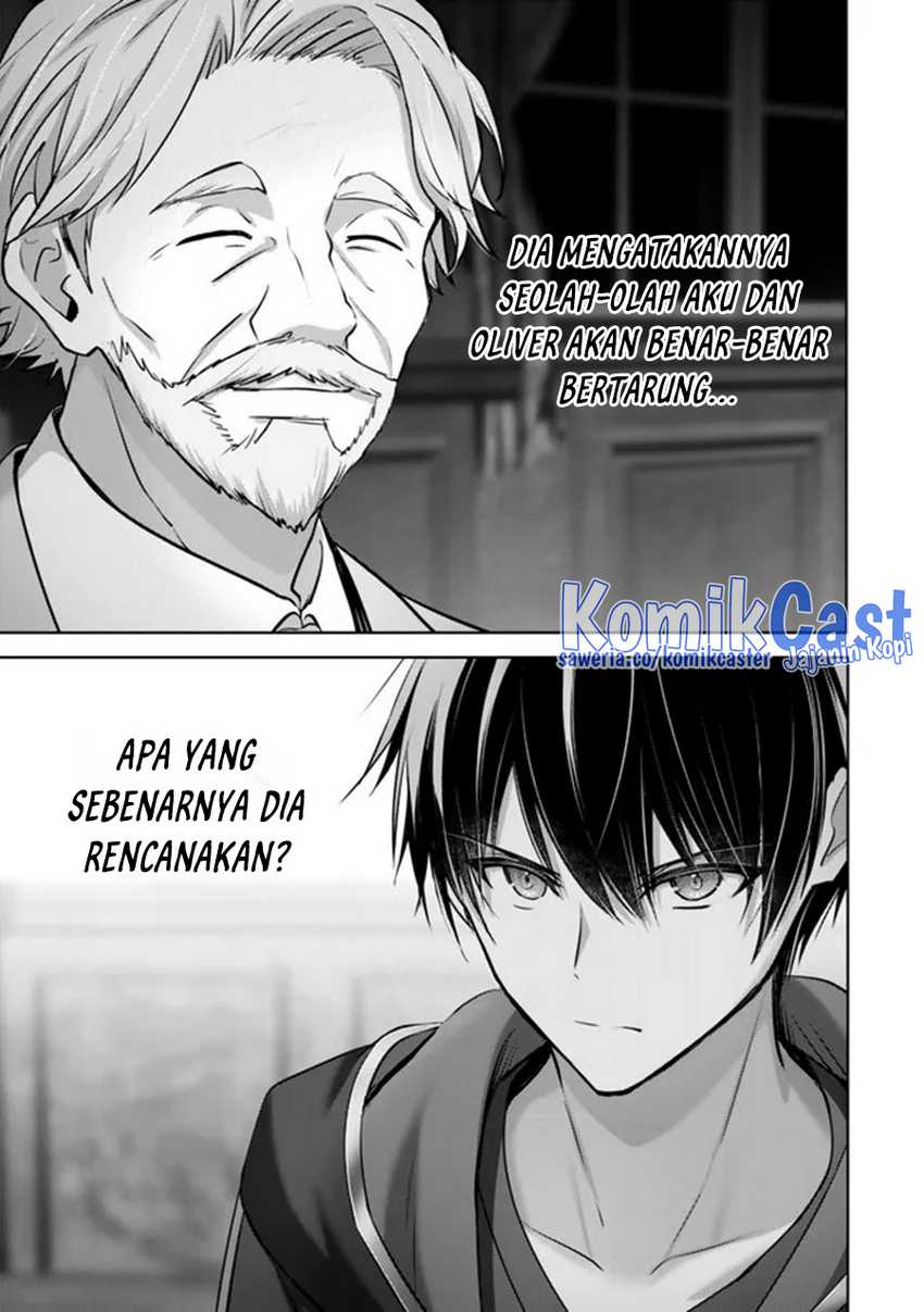 Yuusha Party wo Oida Sareta Kiyou Binbou Chapter 33