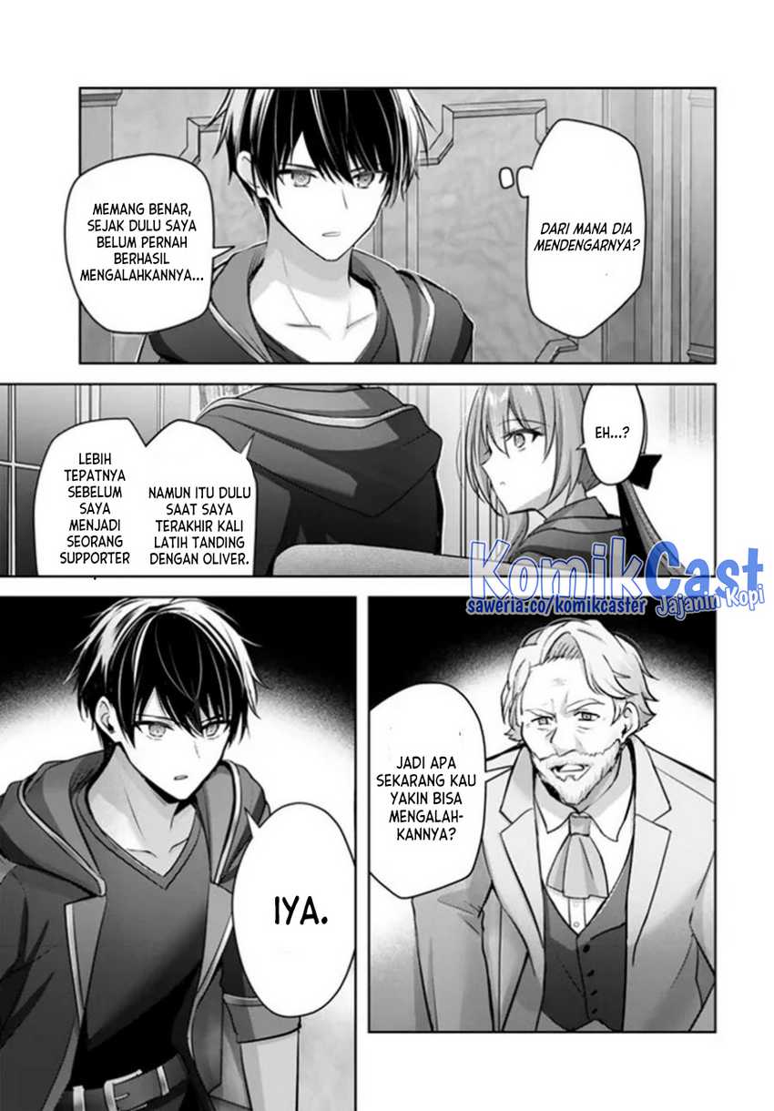 Yuusha Party wo Oida Sareta Kiyou Binbou Chapter 33