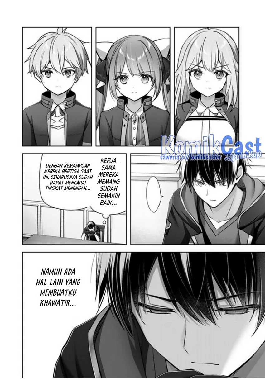 Yuusha Party wo Oida Sareta Kiyou Binbou Chapter 33