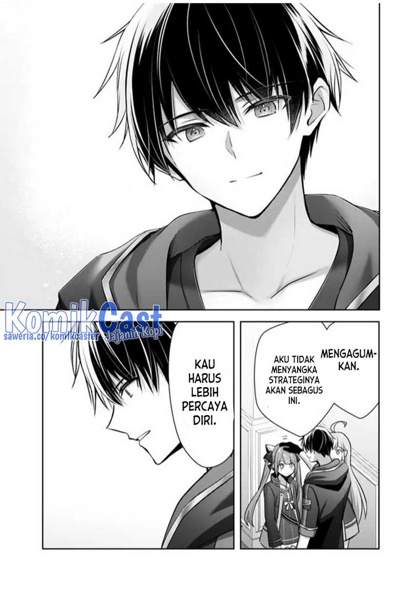 Yuusha Party wo Oida Sareta Kiyou Binbou Chapter 33
