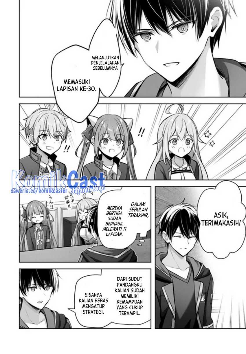 Yuusha Party wo Oida Sareta Kiyou Binbou Chapter 33