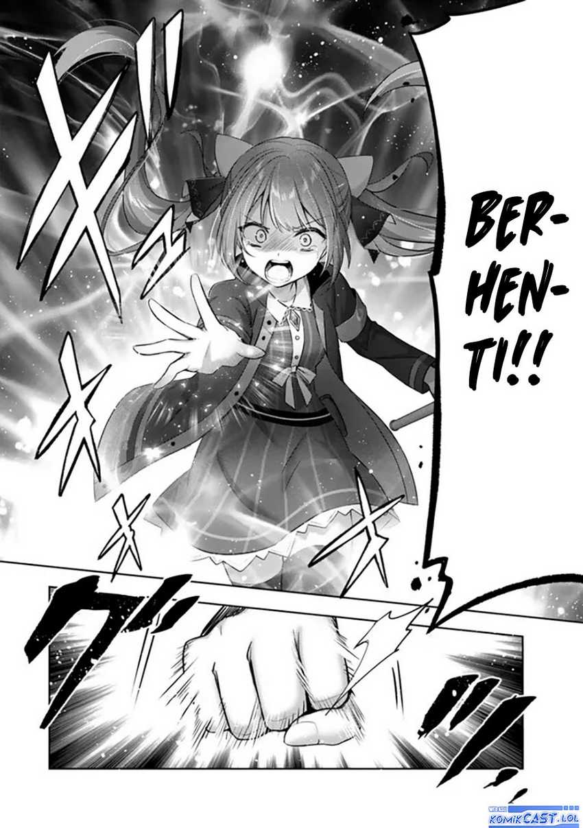 Yuusha Party wo Oida Sareta Kiyou Binbou Chapter 34