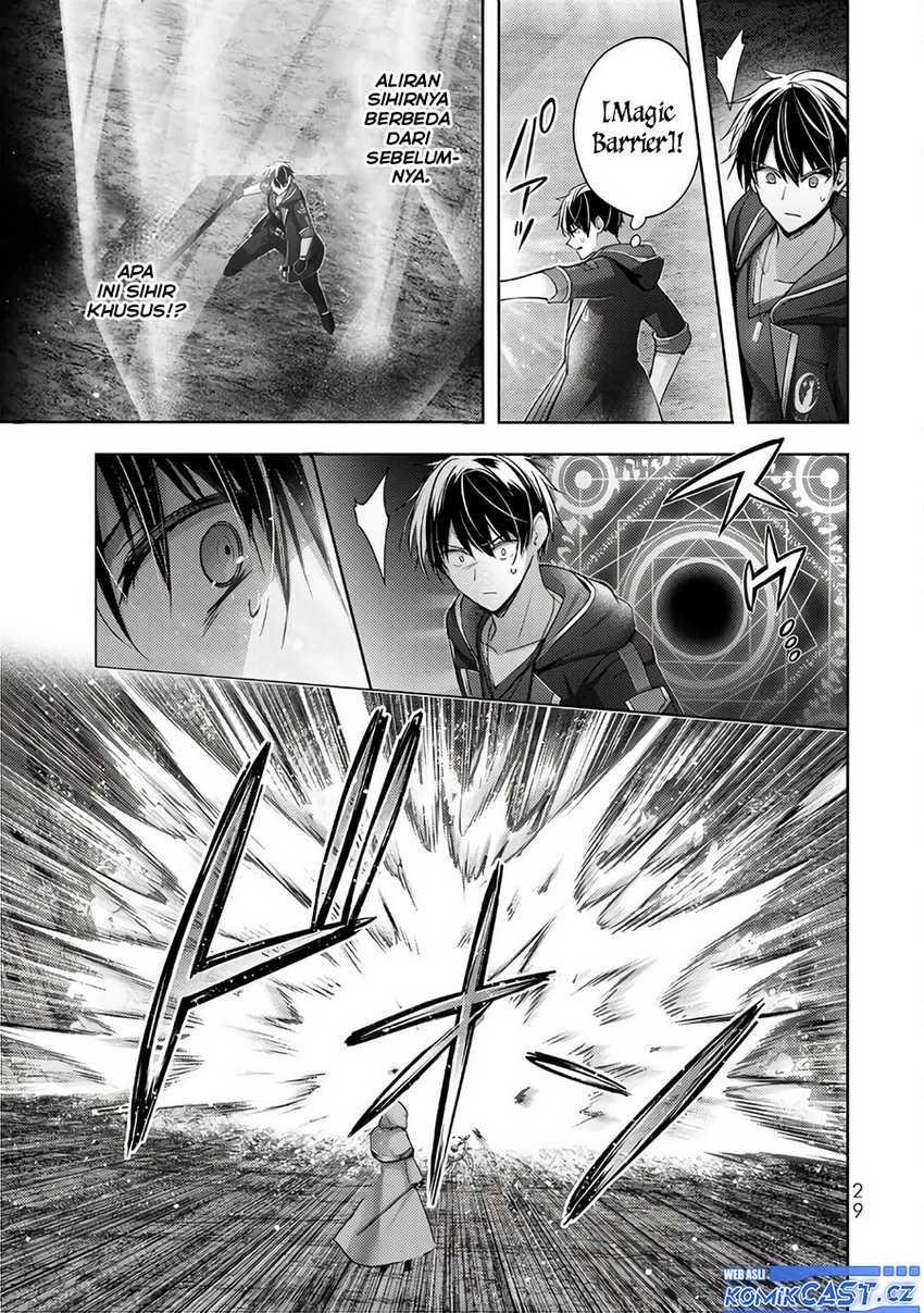 Yuusha Party wo Oida Sareta Kiyou Binbou Chapter 36
