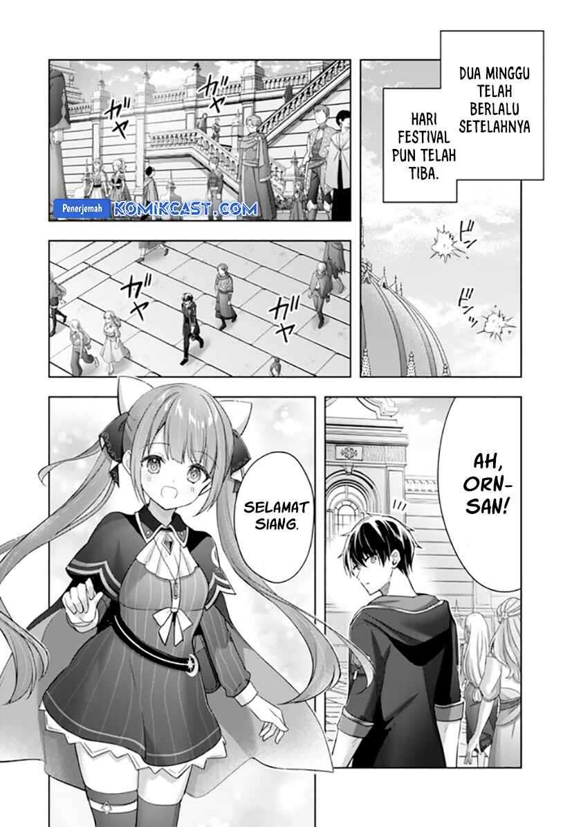 Yuusha Party wo Oida Sareta Kiyou Binbou Chapter 41