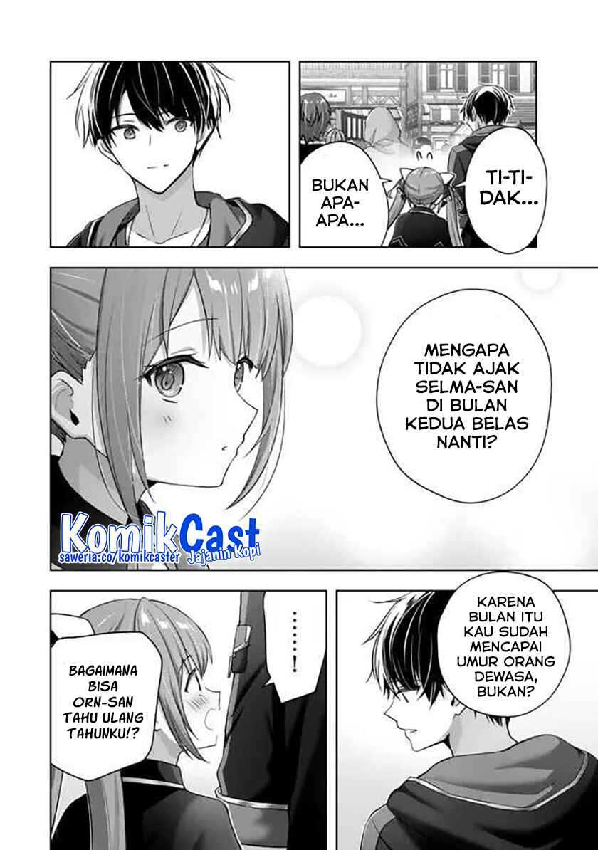 Yuusha Party wo Oida Sareta Kiyou Binbou Chapter 41