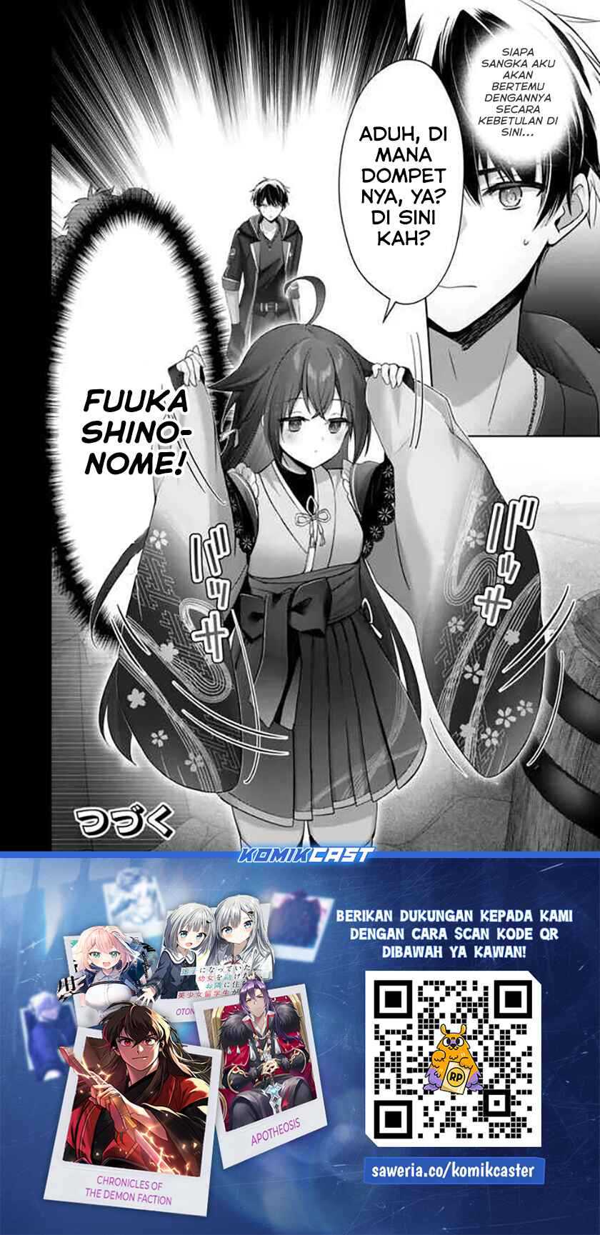 Yuusha Party wo Oida Sareta Kiyou Binbou Chapter 41