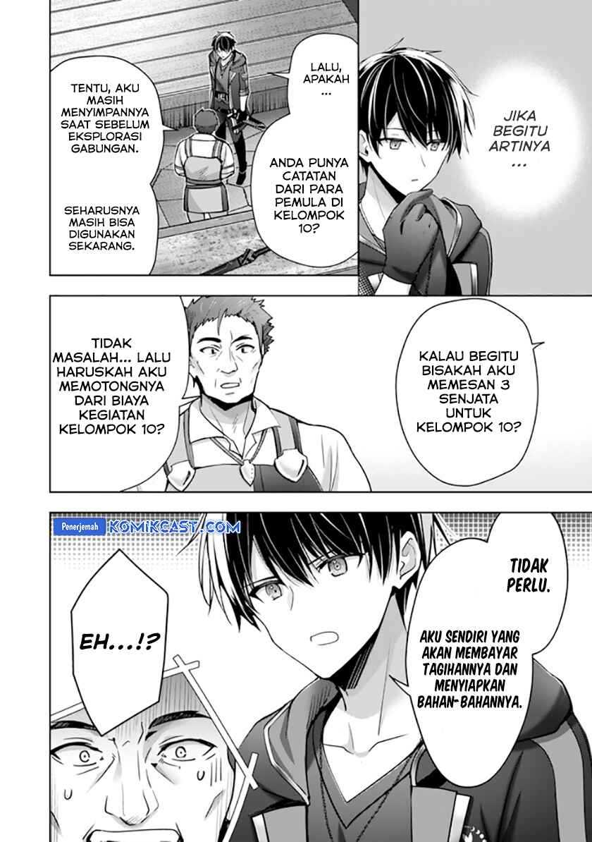 Yuusha Party wo Oida Sareta Kiyou Binbou Chapter 41