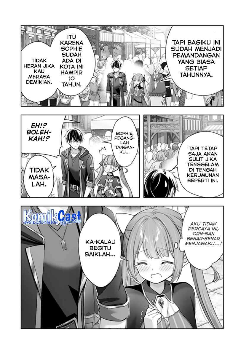 Yuusha Party wo Oida Sareta Kiyou Binbou Chapter 41