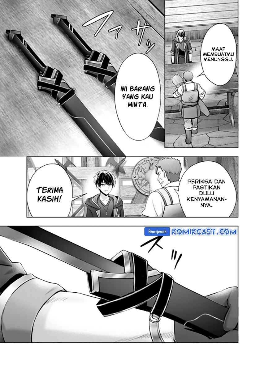 Yuusha Party wo Oida Sareta Kiyou Binbou Chapter 41