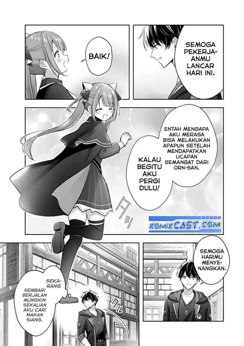 Yuusha Party wo Oida Sareta Kiyou Binbou Chapter 41
