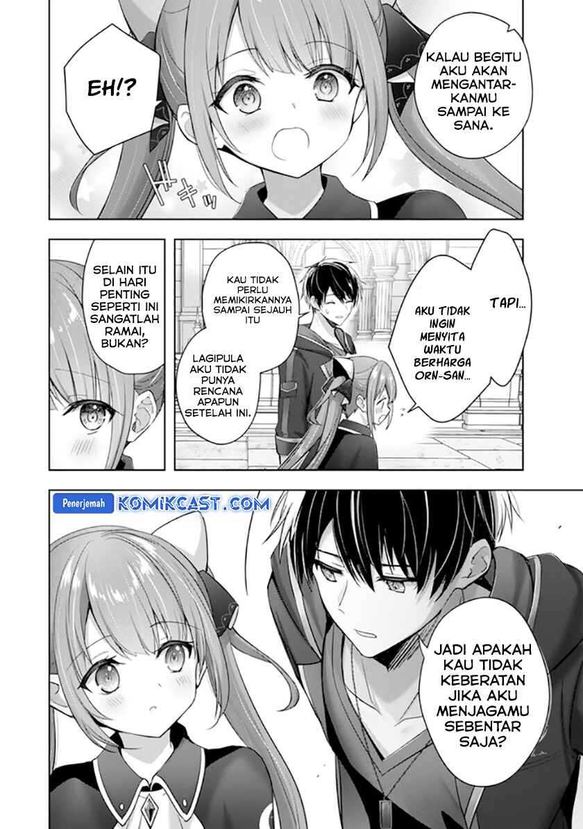 Yuusha Party wo Oida Sareta Kiyou Binbou Chapter 41