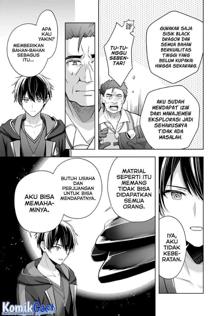 Yuusha Party wo Oida Sareta Kiyou Binbou Chapter 41