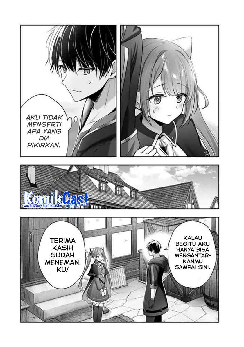 Yuusha Party wo Oida Sareta Kiyou Binbou Chapter 41