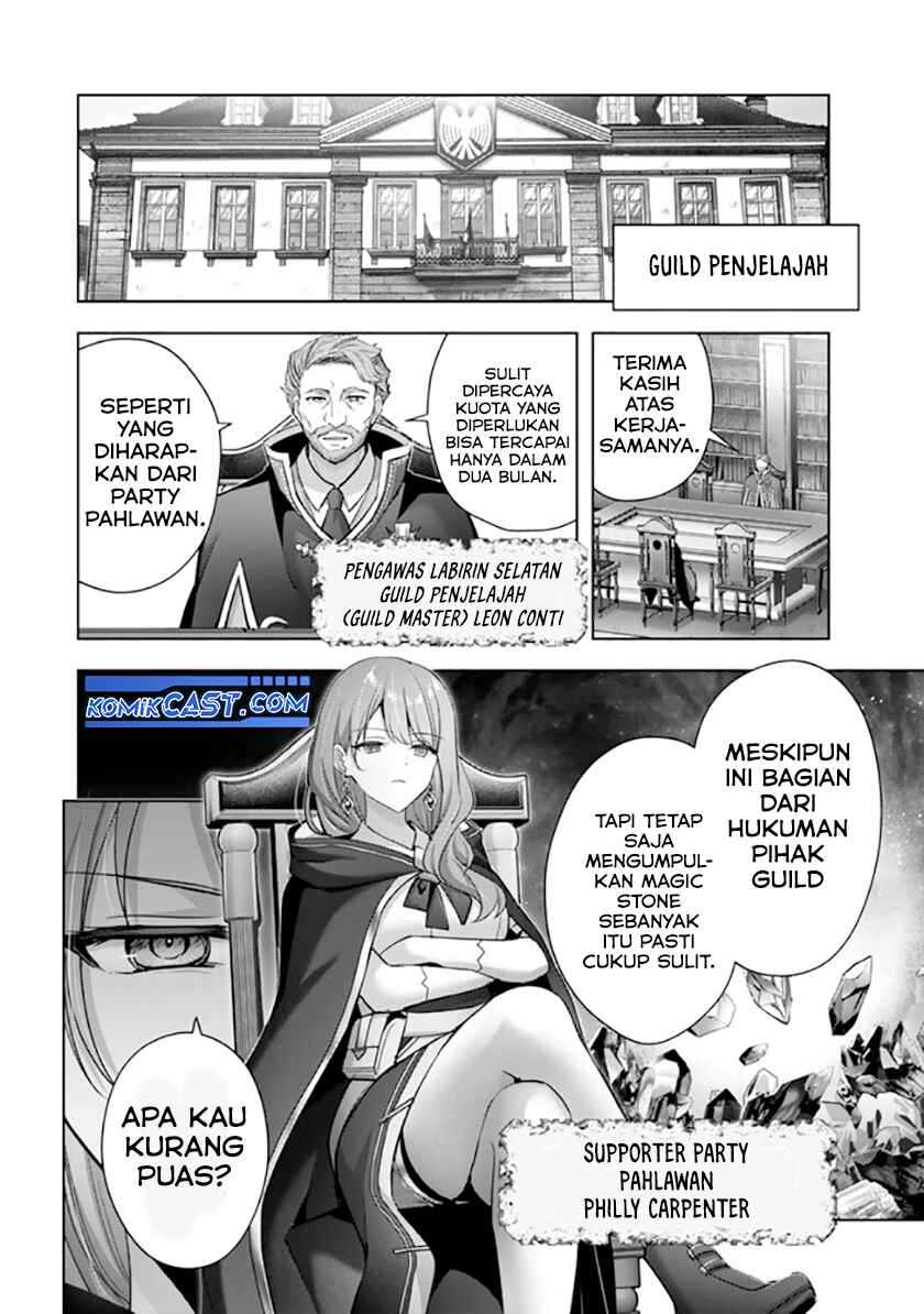Yuusha Party wo Oida Sareta Kiyou Binbou Chapter 41