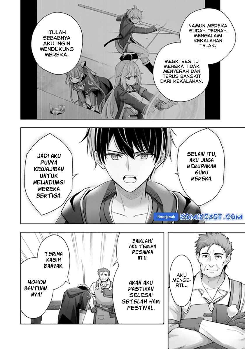 Yuusha Party wo Oida Sareta Kiyou Binbou Chapter 41