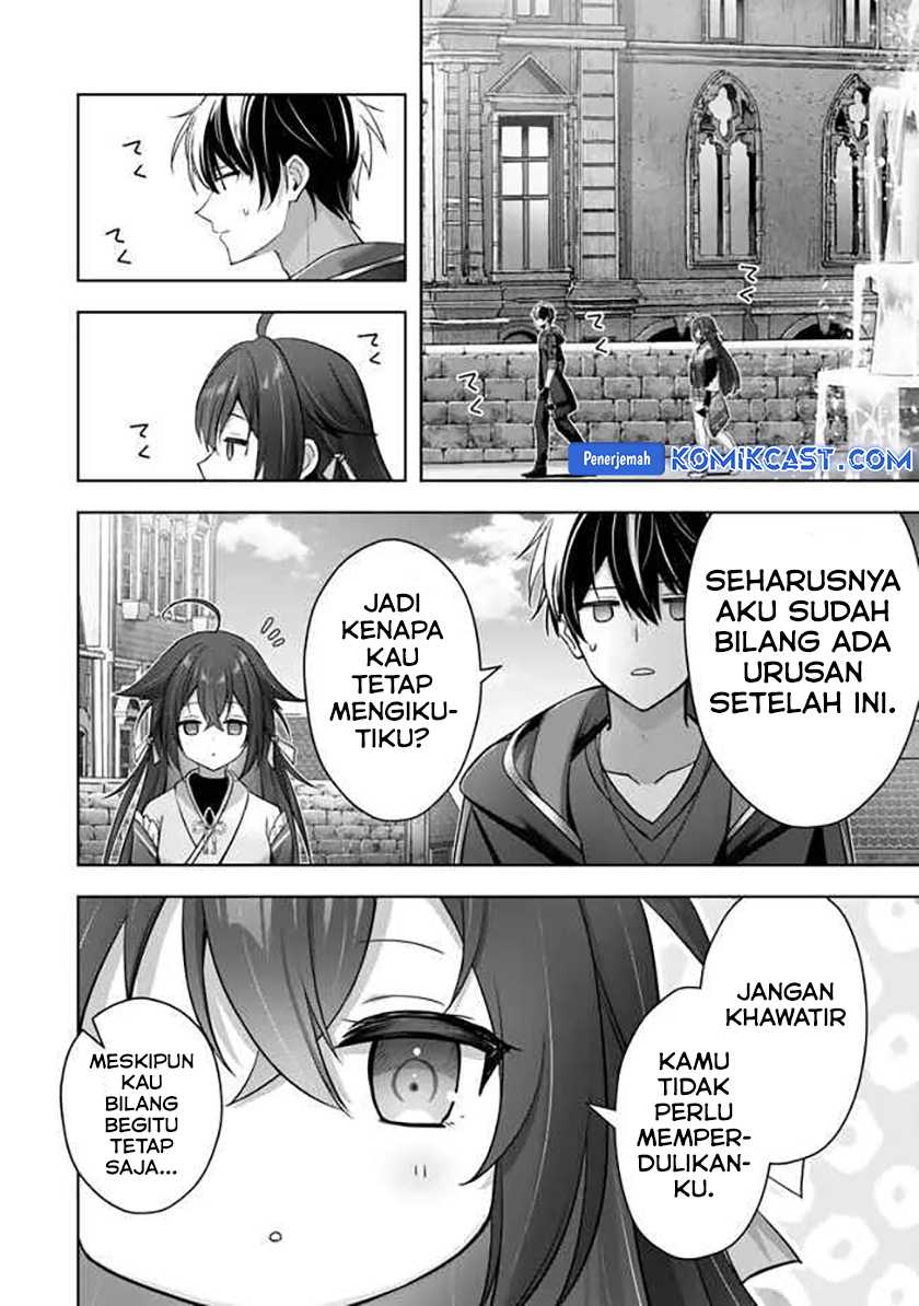 Yuusha Party wo Oida Sareta Kiyou Binbou Chapter 42