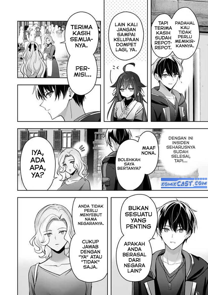 Yuusha Party wo Oida Sareta Kiyou Binbou Chapter 42