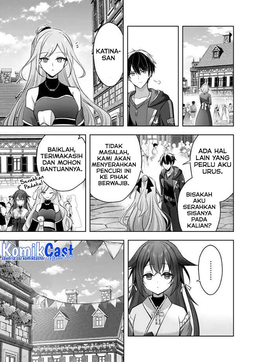 Yuusha Party wo Oida Sareta Kiyou Binbou Chapter 42