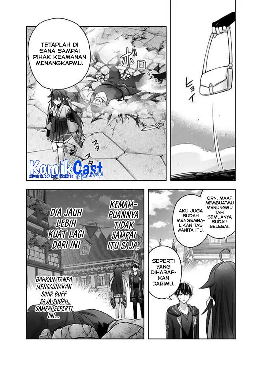 Yuusha Party wo Oida Sareta Kiyou Binbou Chapter 42