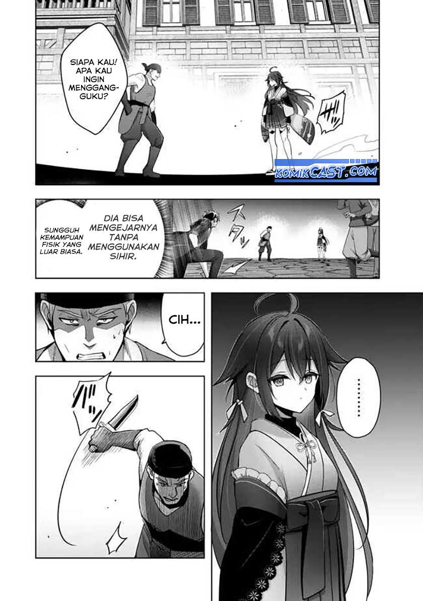 Yuusha Party wo Oida Sareta Kiyou Binbou Chapter 42