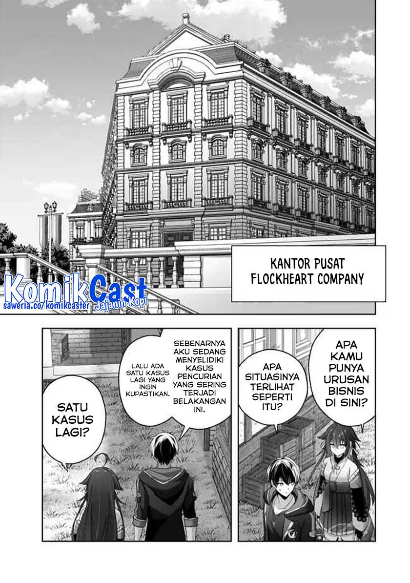 Yuusha Party wo Oida Sareta Kiyou Binbou Chapter 42