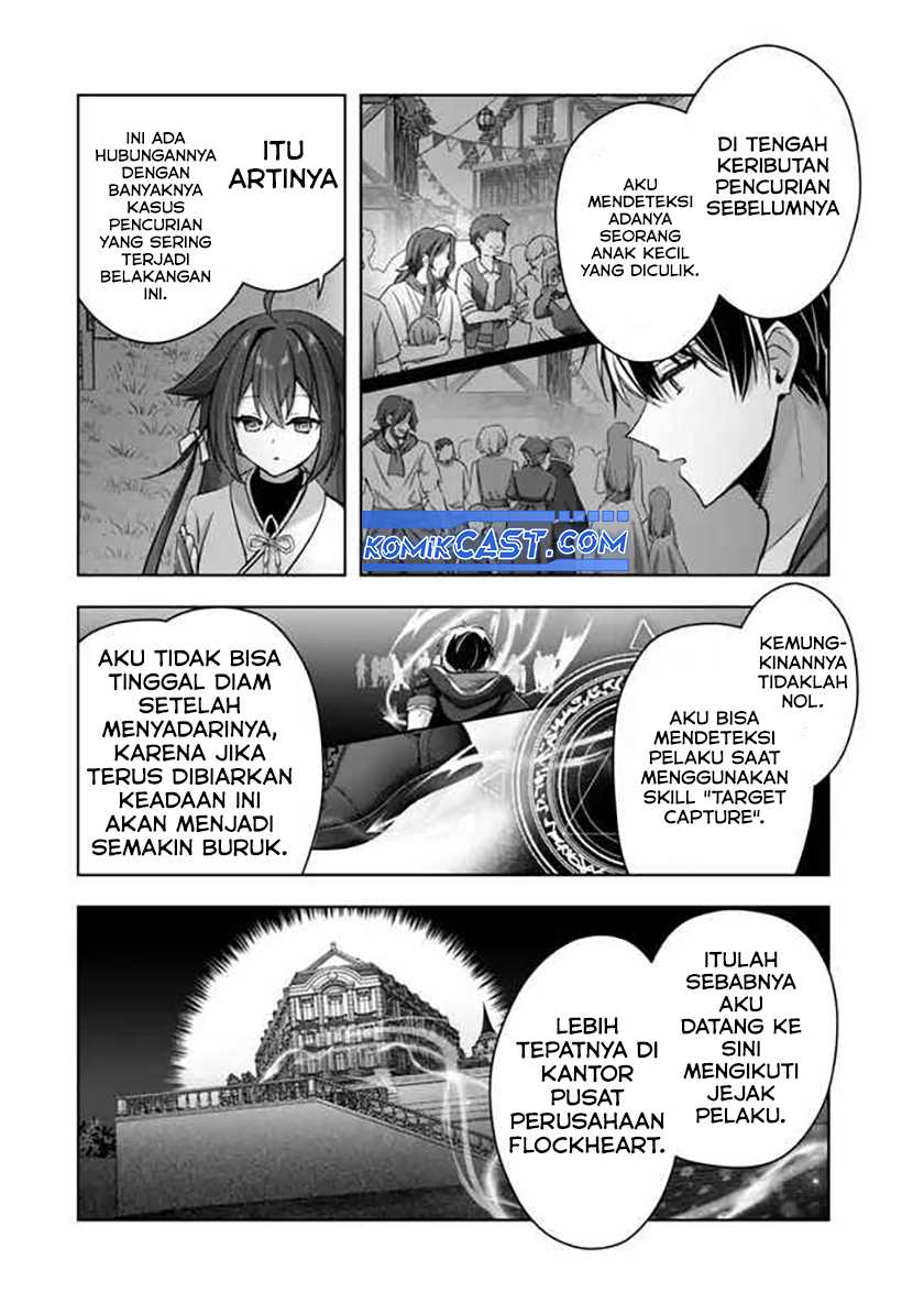 Yuusha Party wo Oida Sareta Kiyou Binbou Chapter 42