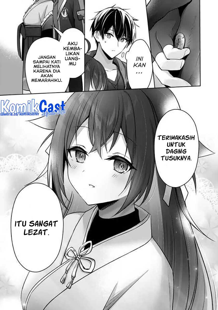 Yuusha Party wo Oida Sareta Kiyou Binbou Chapter 42