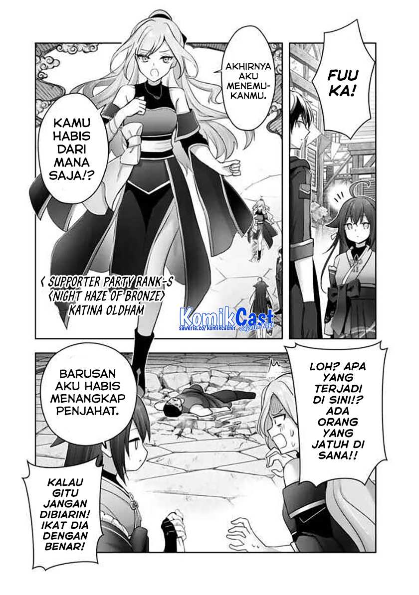 Yuusha Party wo Oida Sareta Kiyou Binbou Chapter 42