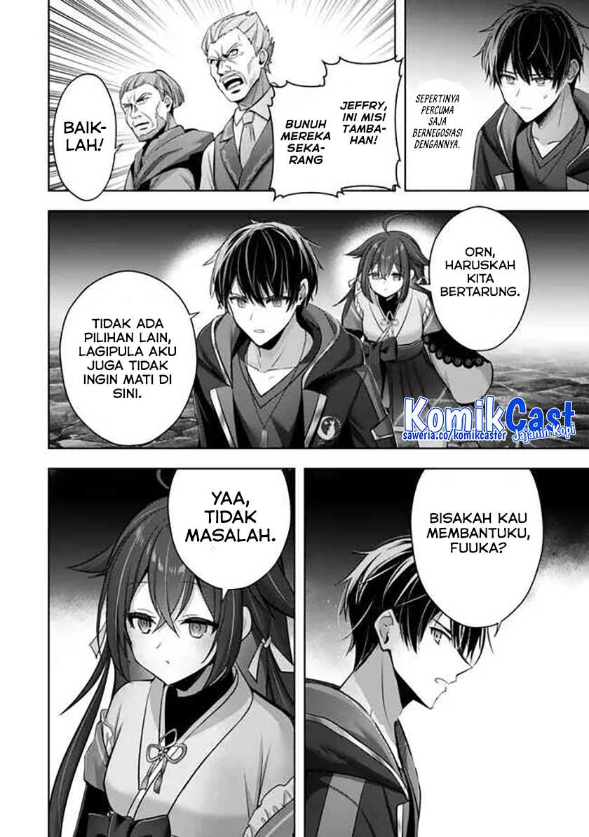 Yuusha Party wo Oida Sareta Kiyou Binbou Chapter 42