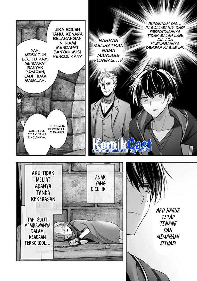 Yuusha Party wo Oida Sareta Kiyou Binbou Chapter 42