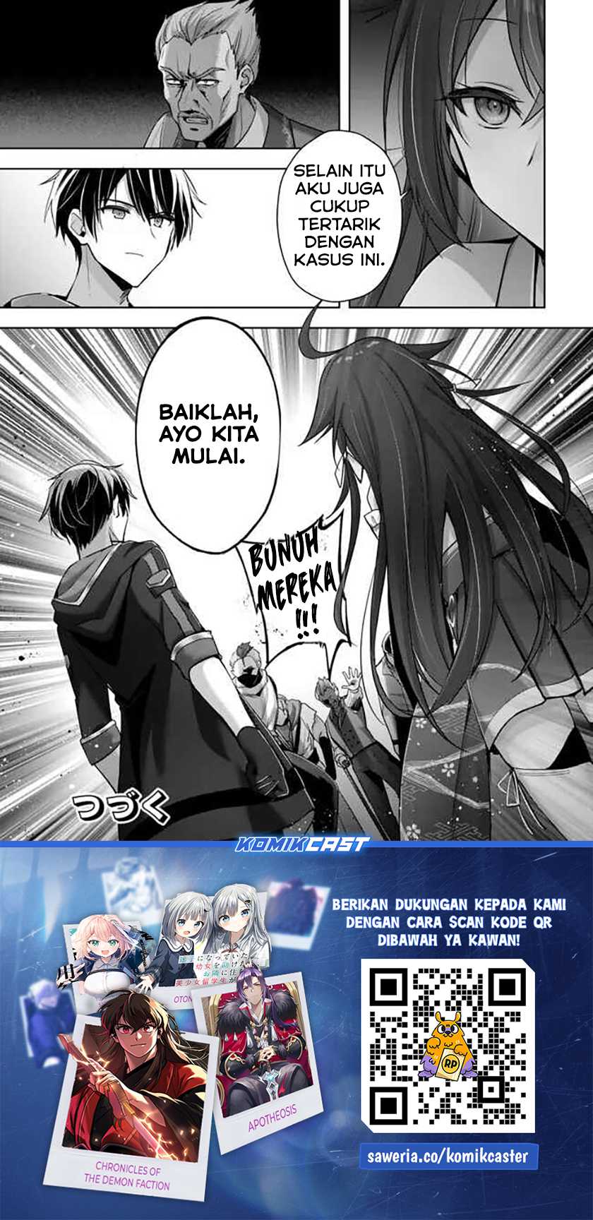 Yuusha Party wo Oida Sareta Kiyou Binbou Chapter 42
