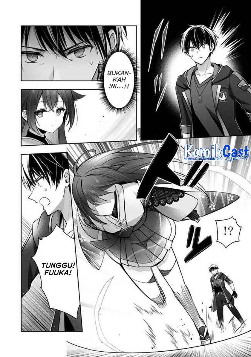 Yuusha Party wo Oida Sareta Kiyou Binbou Chapter 42