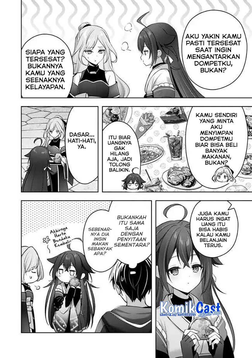 Yuusha Party wo Oida Sareta Kiyou Binbou Chapter 42