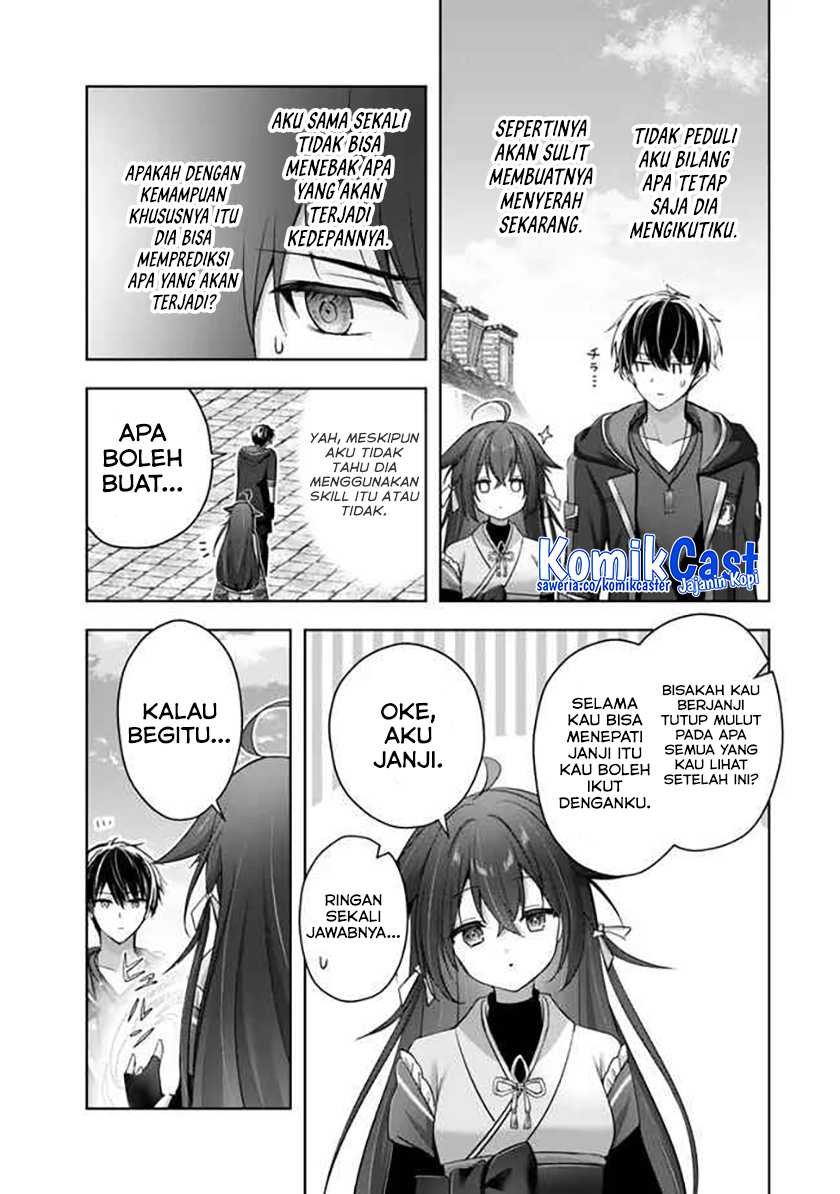 Yuusha Party wo Oida Sareta Kiyou Binbou Chapter 42