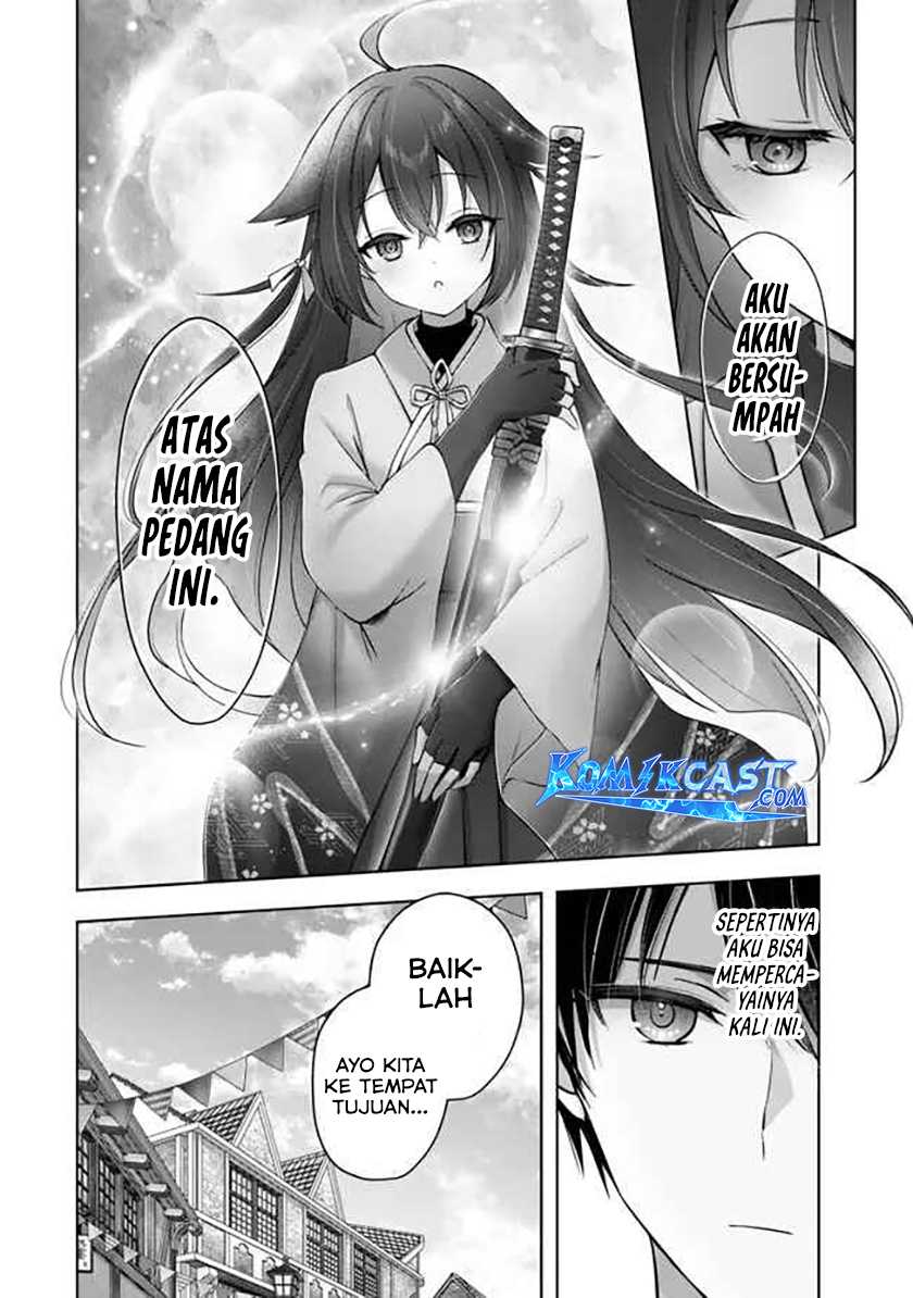 Yuusha Party wo Oida Sareta Kiyou Binbou Chapter 42