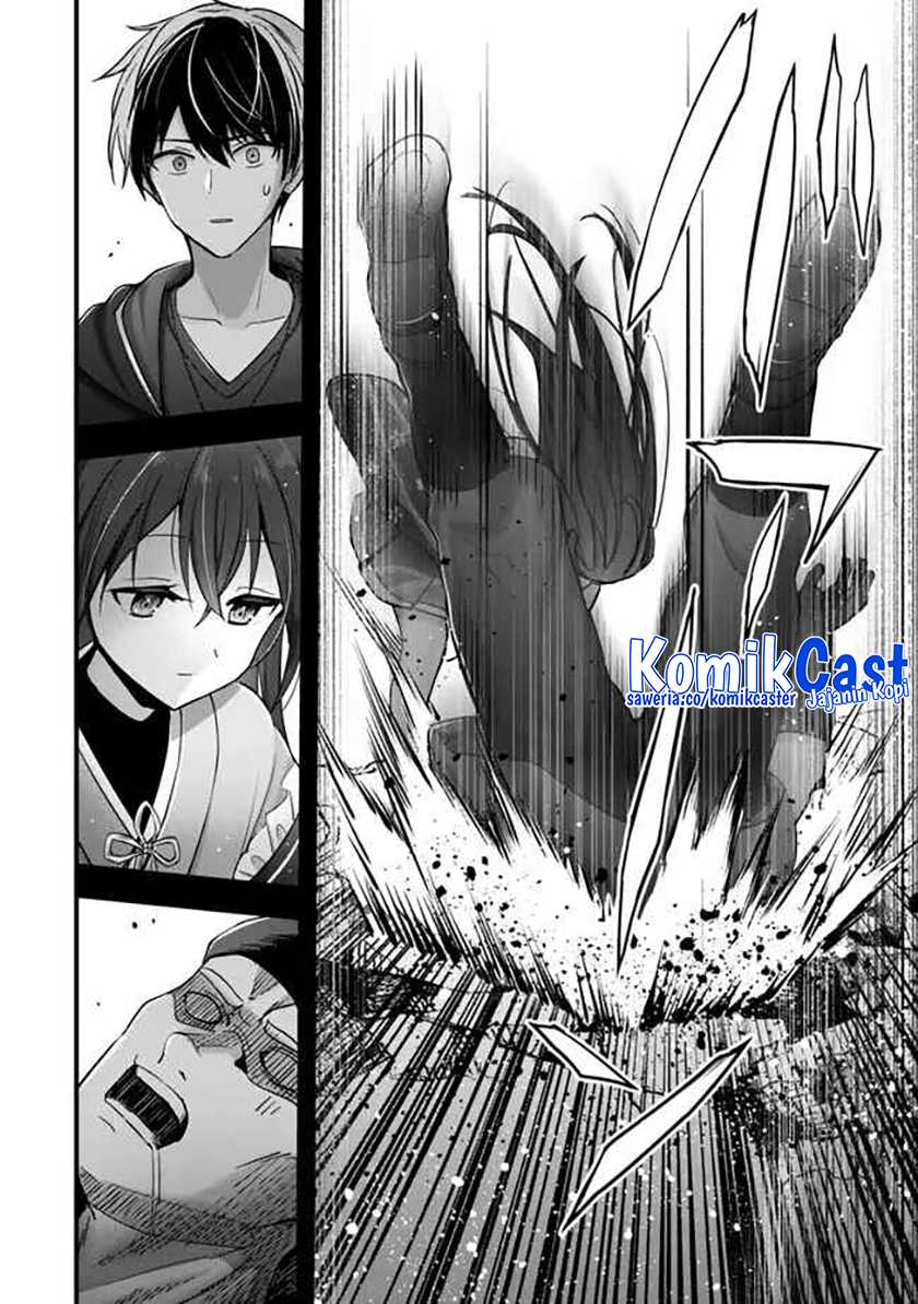 Yuusha Party wo Oida Sareta Kiyou Binbou Chapter 42