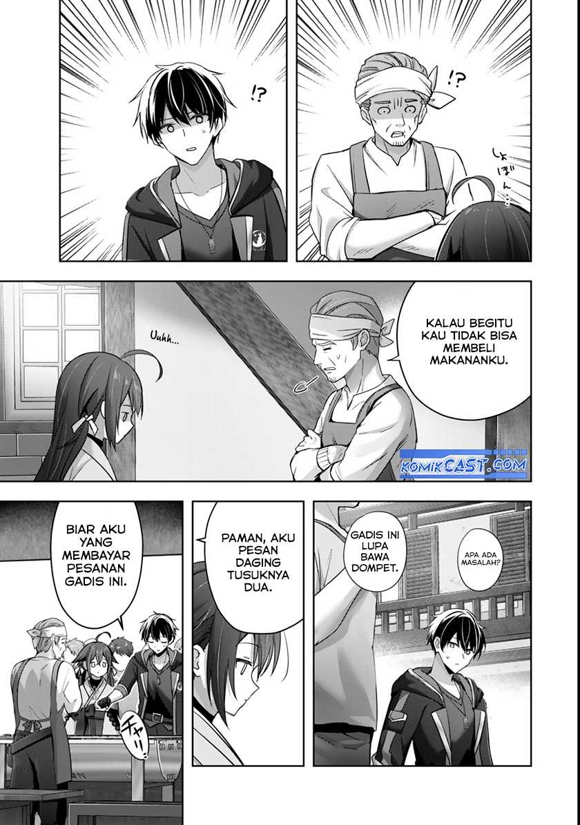 Yuusha Party wo Oida Sareta Kiyou Binbou Chapter 42