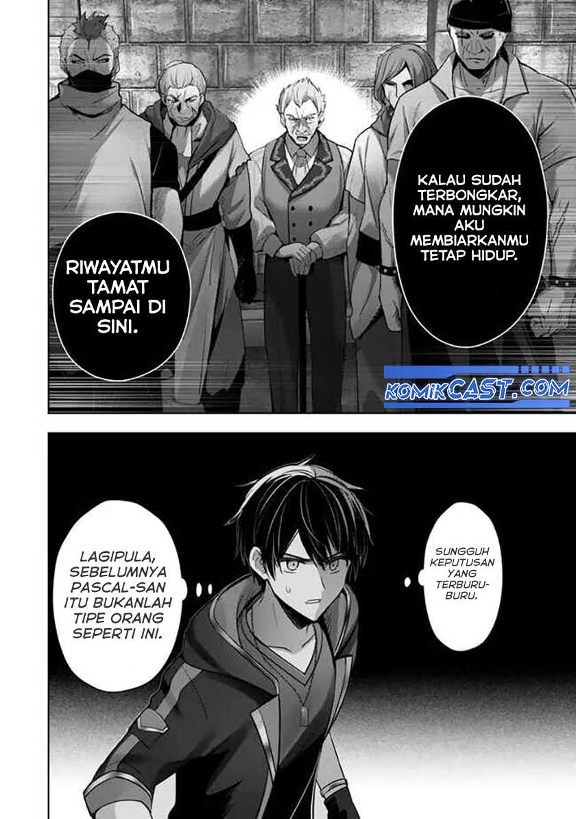 Yuusha Party wo Oida Sareta Kiyou Binbou Chapter 42