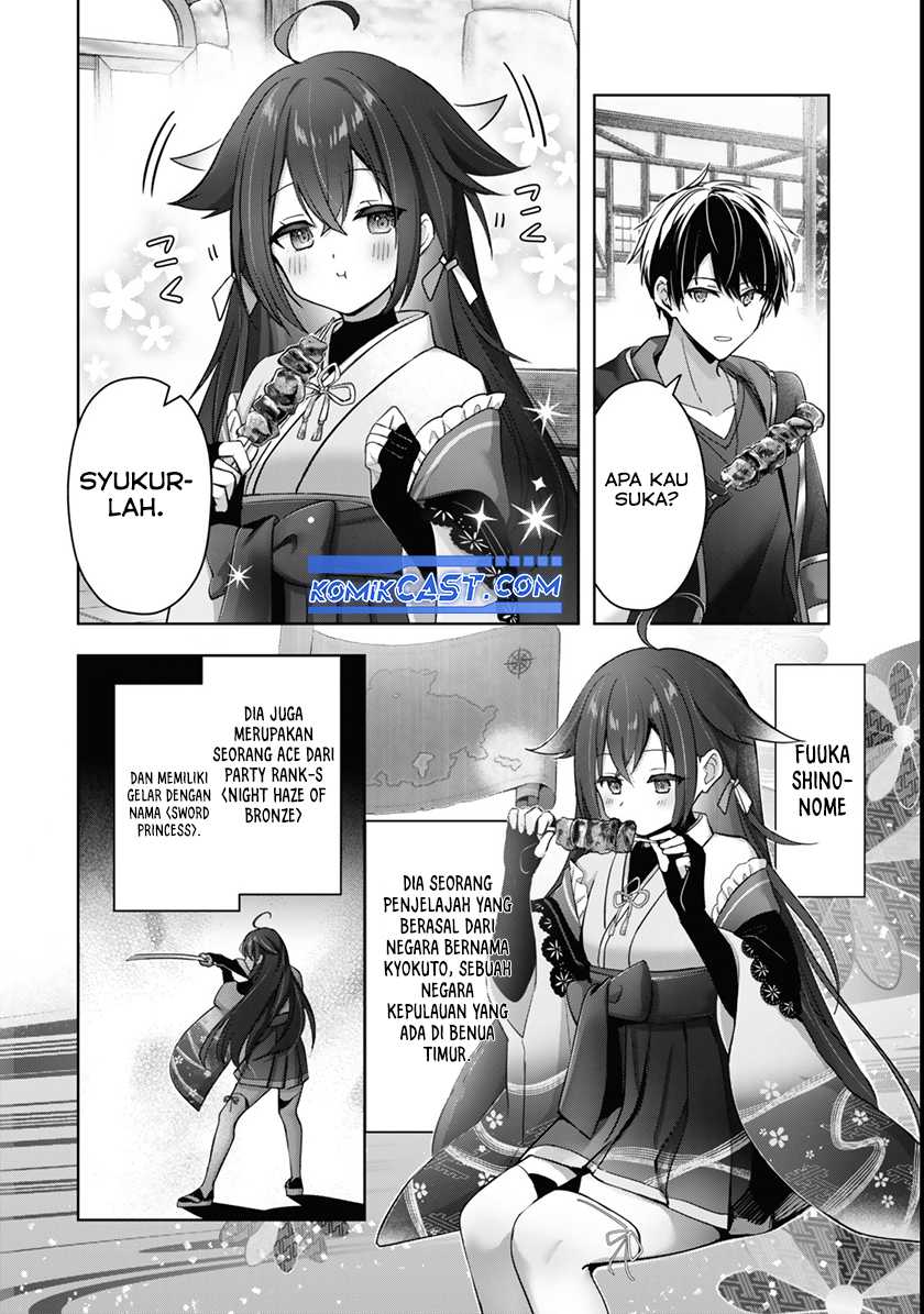 Yuusha Party wo Oida Sareta Kiyou Binbou Chapter 42