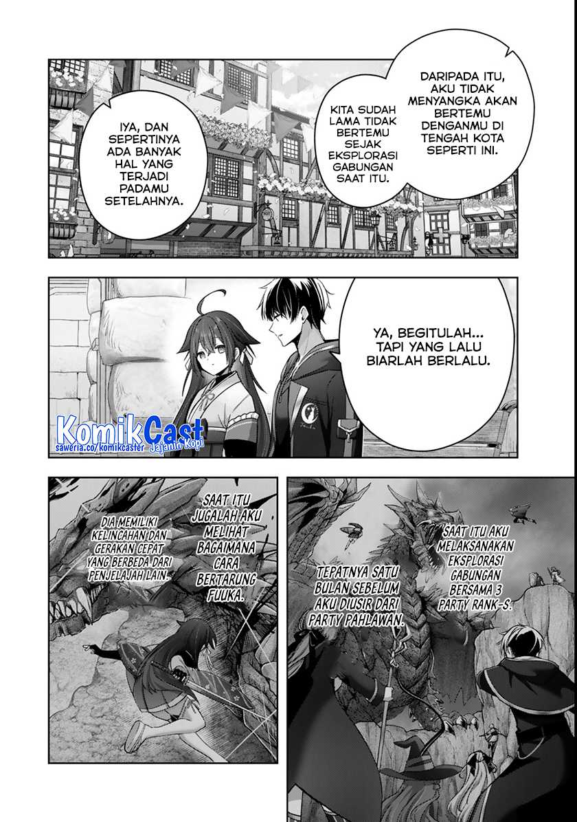 Yuusha Party wo Oida Sareta Kiyou Binbou Chapter 42